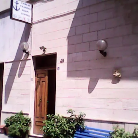 Guest house 